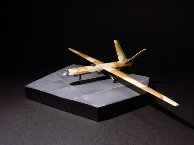 БПЛА "Орион"