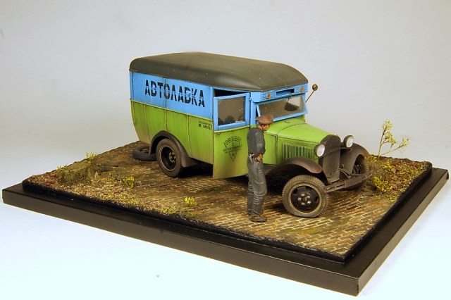 Автолавка (Газ 0330)