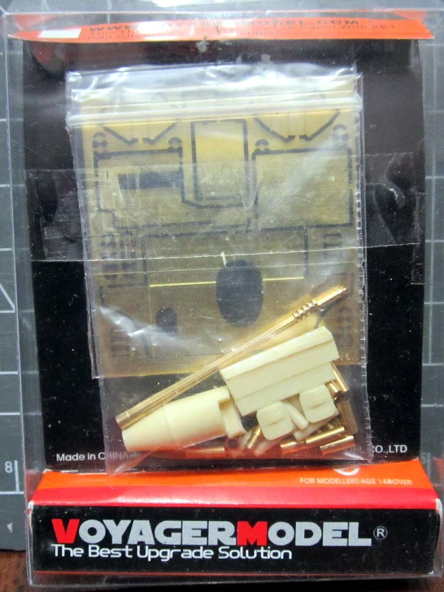 Ствол для "Bradley"