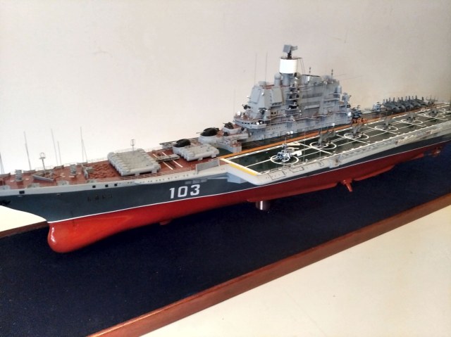 ТАКР  пр.1143.4 "БАКУ"