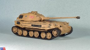 Vk 4502 (Р) 1:35 танк