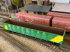 Полувагон для щепы 12-4001-01 Евросиб