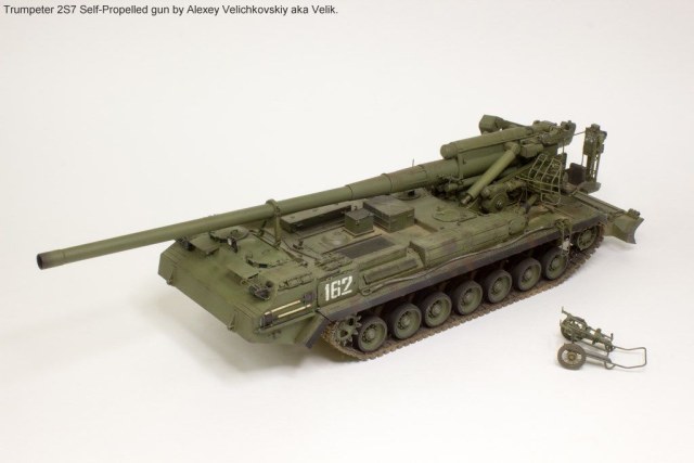 САУ 2С7 "Пион"