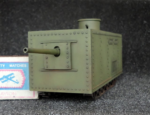 Танк В. Д, Менделеева