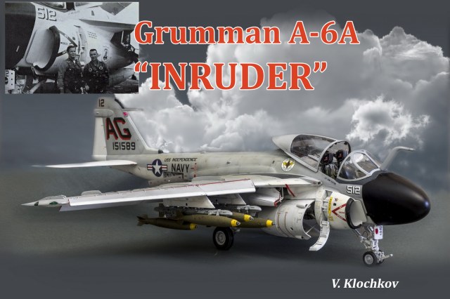 Grumman A-6A Intruder  в 32м