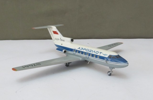 Як-40  СССР-87441