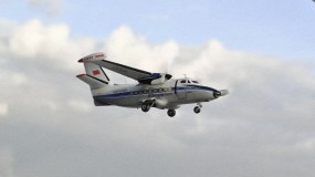 L410 Аэрофлот СССР-67552