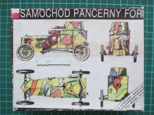 Польский легкий бронеавтомобиль Форд "Т"