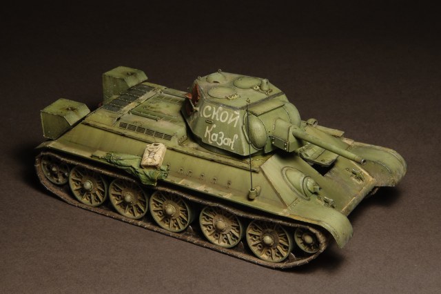 Т-34/76 Донской Казак