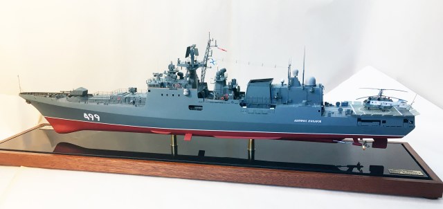 Фрегат "Адмирал Макаров" проект 11356Р