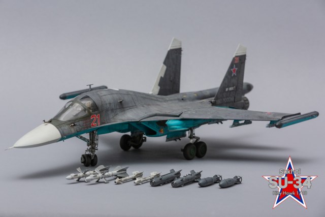 Су-34 1/48