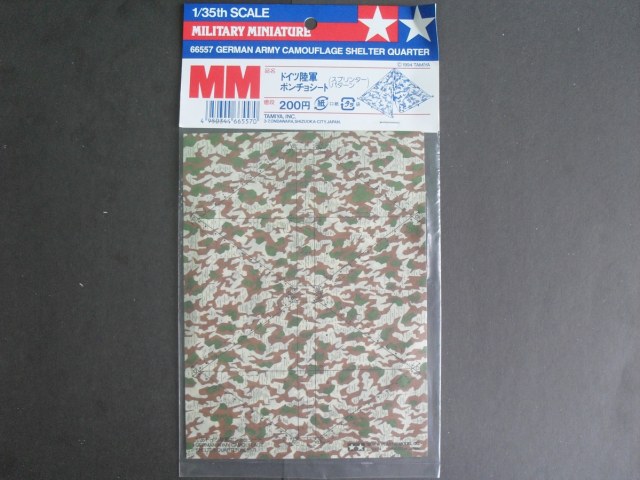 Плащ-палатка немецкой армии с осколочным камуфляжным рисунком