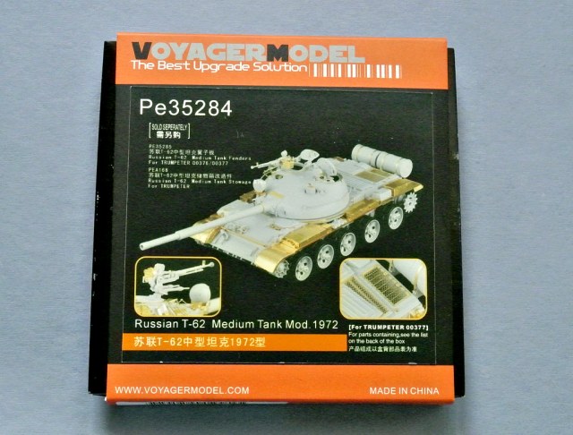 Russian T- 62 Medium Tank Mod. 1972