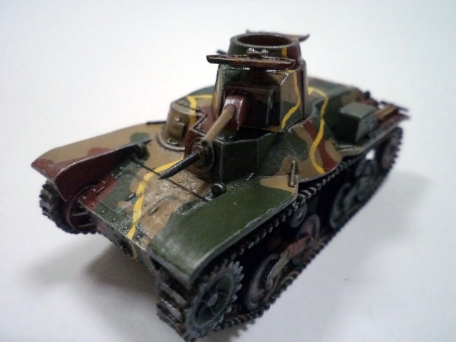 Type 95 Ha-Go