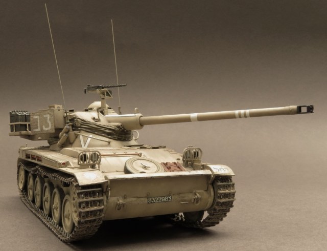 AMX-13/75 АОИ, июнь 1967 г.