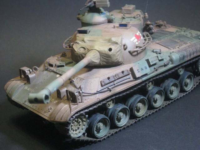 Type 61