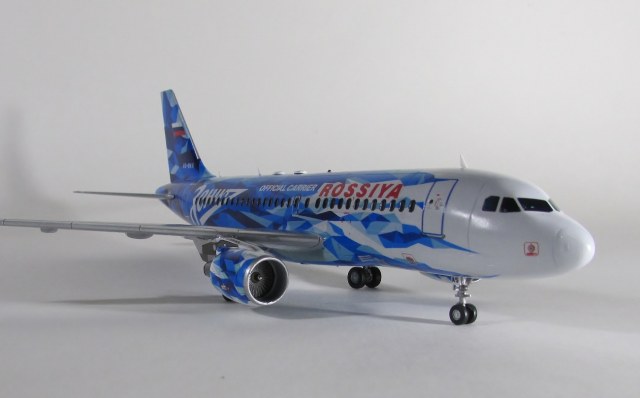 Airbus A319 Россия "Зенит"