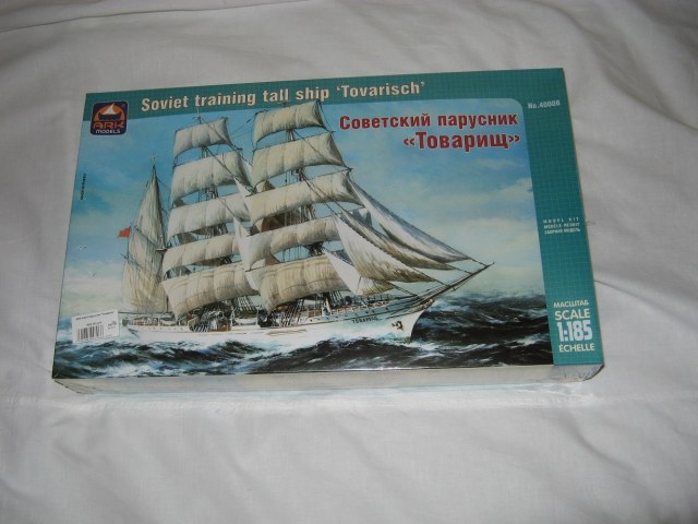 Товарищ (Горх Фок) 1/185
