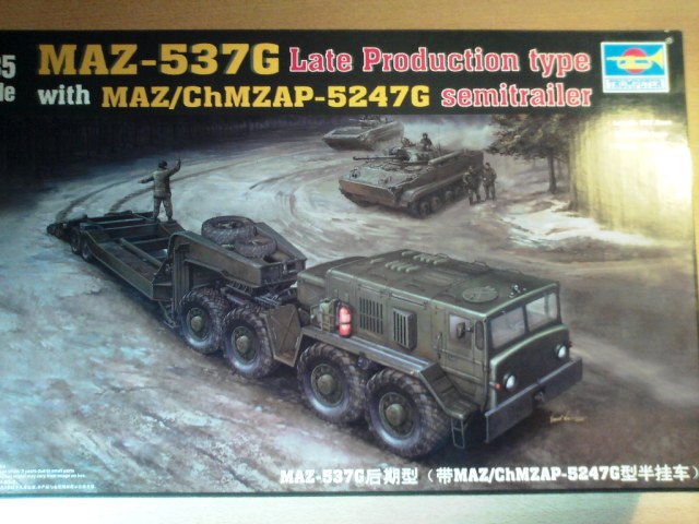 Маз-537г с полуприцепом ЧМЗАП-5247г