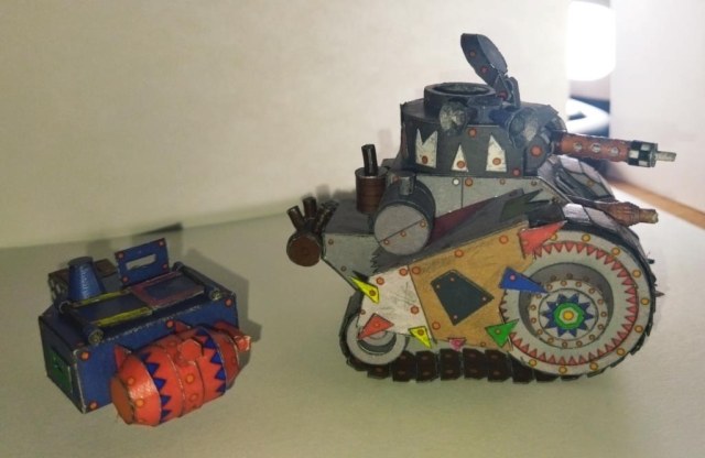 Грот-танк (мусорный танк)