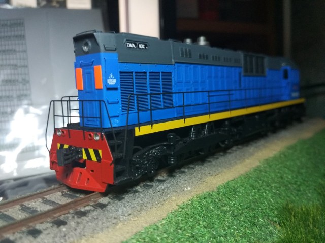 Тепловоз ТЭМ7