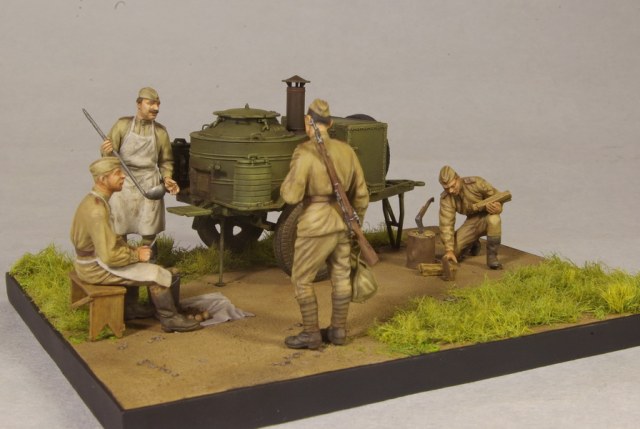 Время обеда