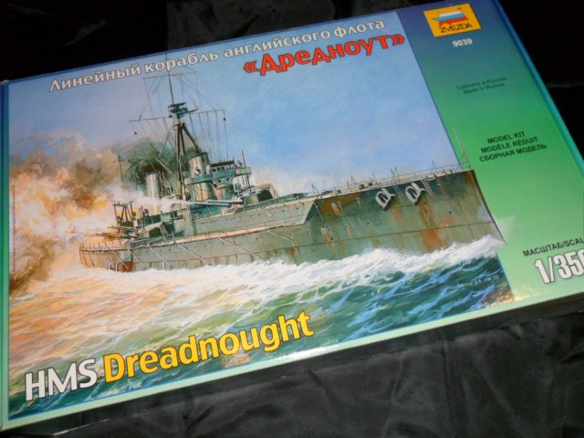 HMS DREADNOUGHT