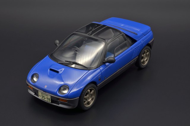 Autozam AZ-1