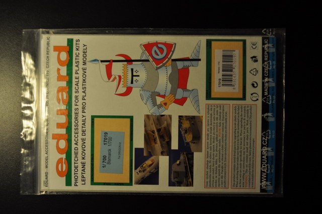 травление для Bismarck