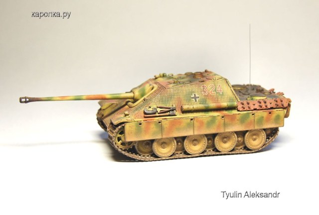Jagdpanther Sd.Kfz. 173