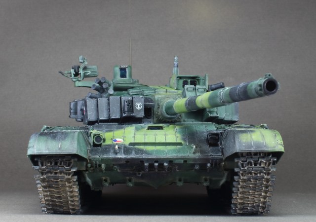 T-72M4CZ