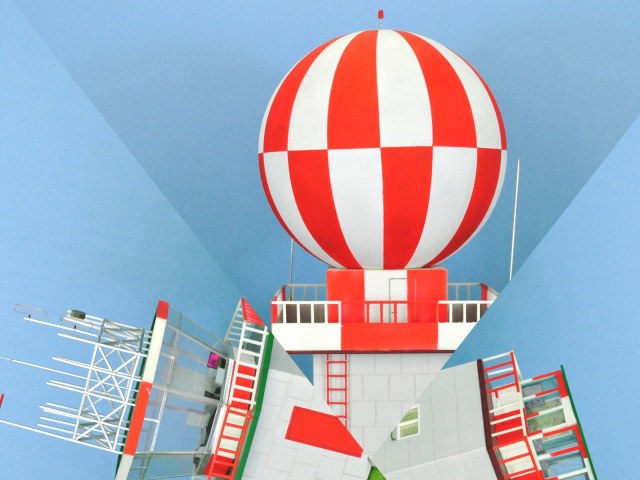 Аэродром «Домашний»  (evolution)