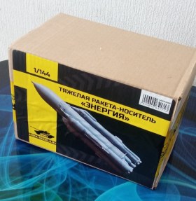 РН Энергия, 1/144