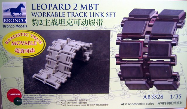 Рабочие траки для Leopard 2