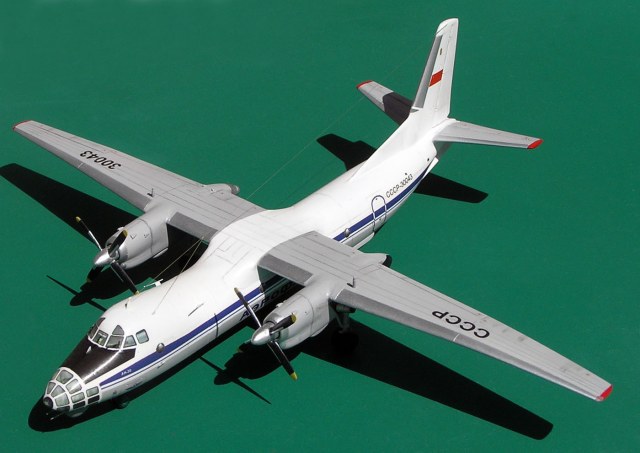 Ан-30 Аэрофлот СССР