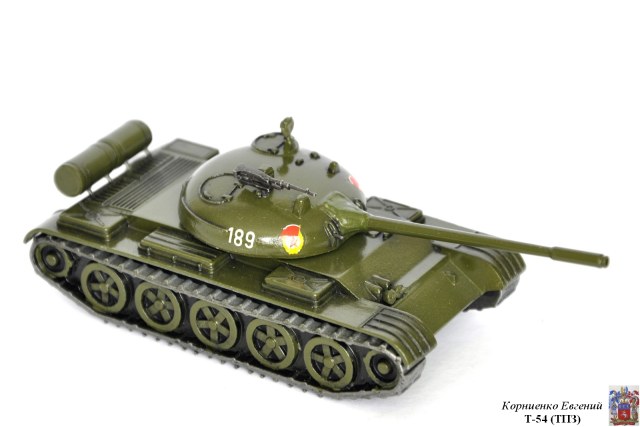 Т-54 (тульский патронный завод)