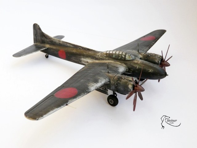 Тяжелый истребитель тип 0, 餓鬼 "Gaki"