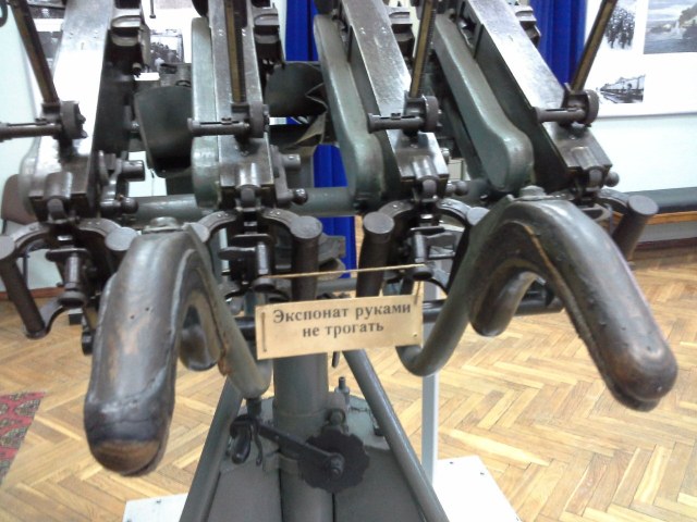 7,62-мм счетверенная зенитная пулеметная установка конструкции Токарева