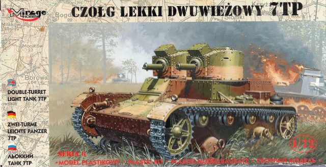 7TP (twin turret version)