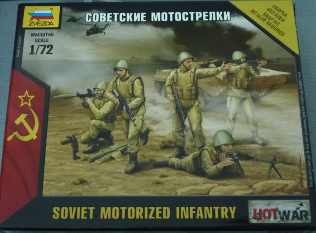 Советские мотострелки   1/72