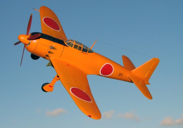 Мицубиси А7М1