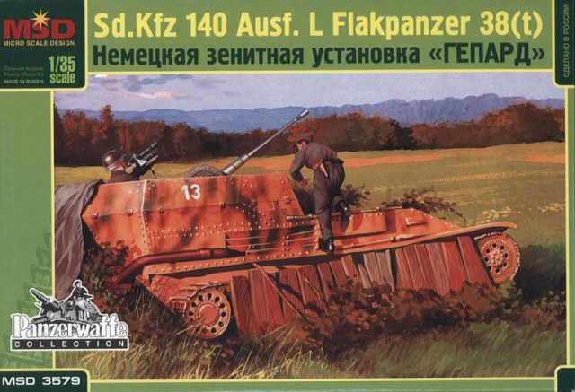 Sd.Kfz 140 Ausf. L Flakpanzer 38(t)