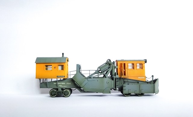 Путевой струг ПС-2