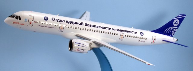 МС-21-300