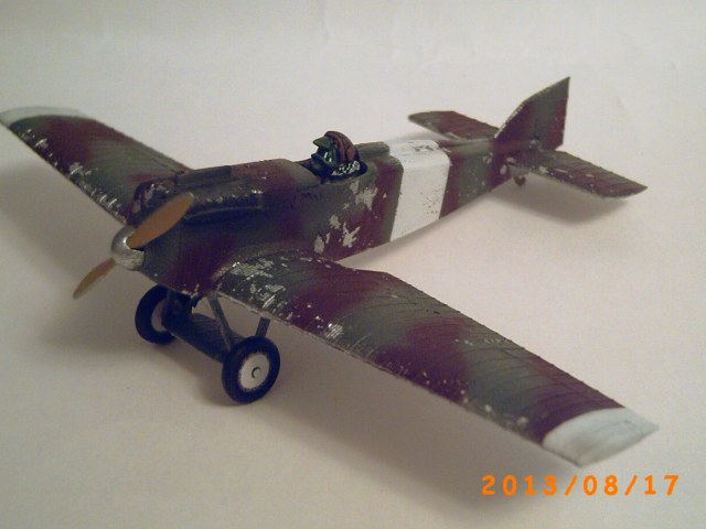 Гоблинский И-1