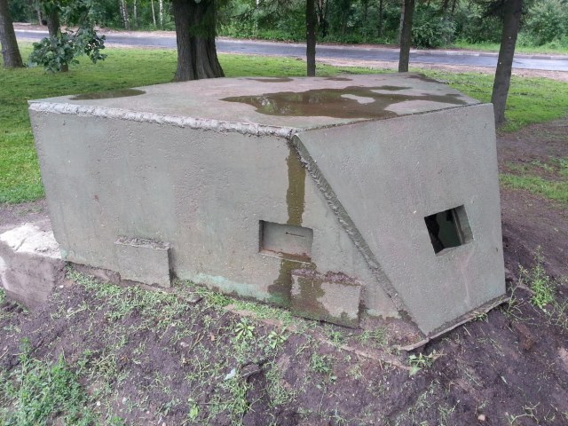 БОТ (Бронированная огневая точка)