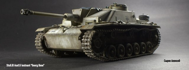 Stug III. Ausf.G