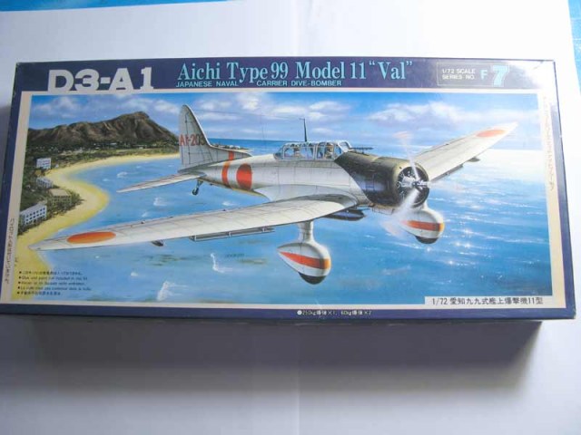 Aichi "Wall"   Fujimi 1/72