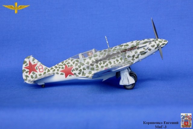 МиГ-3