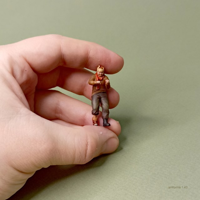 Мужчина без определённого места жительства